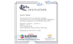 ELECRAMA เอ็กซ์โป 2020.